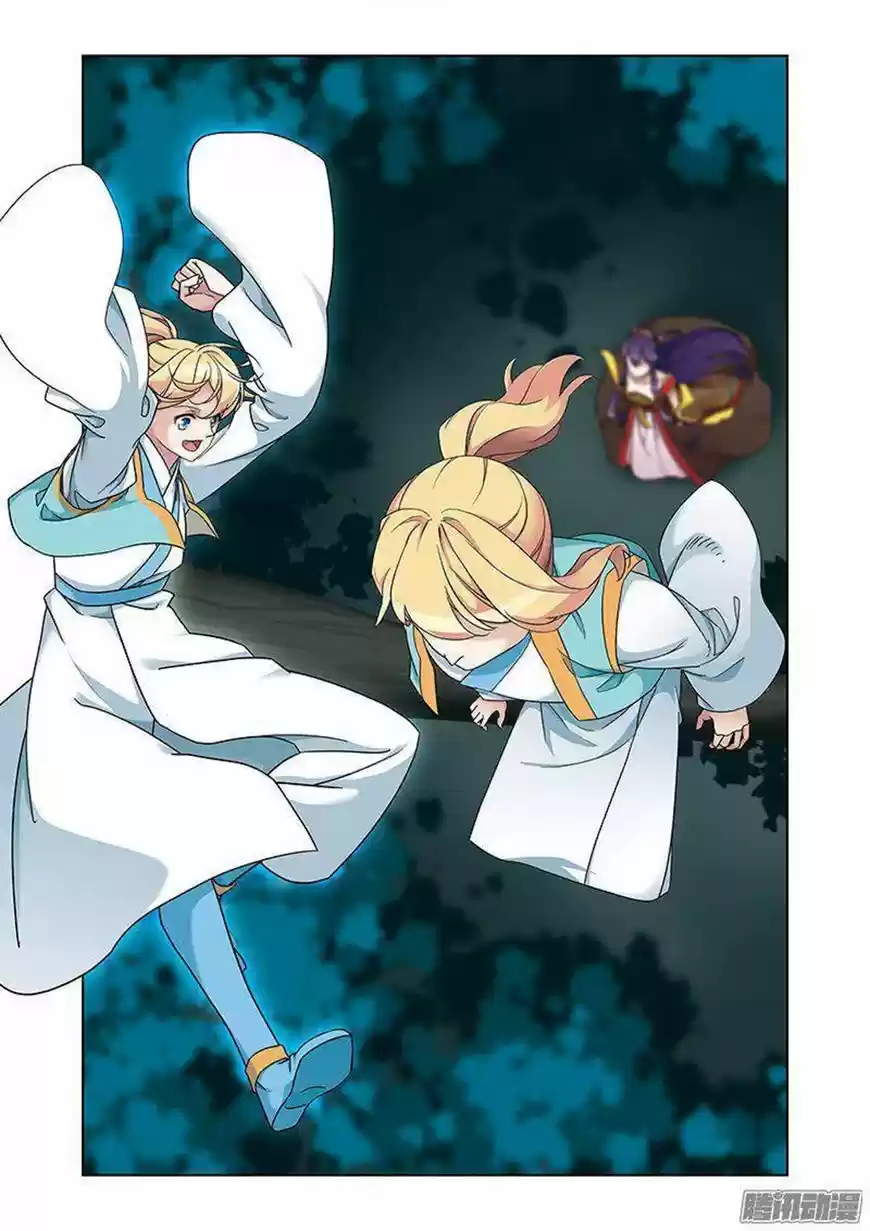 Fenglin Tianxia - Wangfei Shisansui ch.069