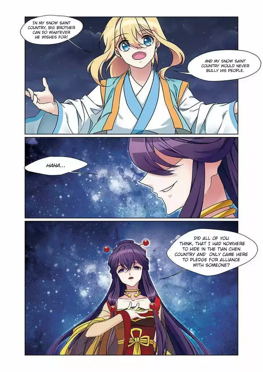 Fenglin Tianxia - Wangfei Shisansui ch.069