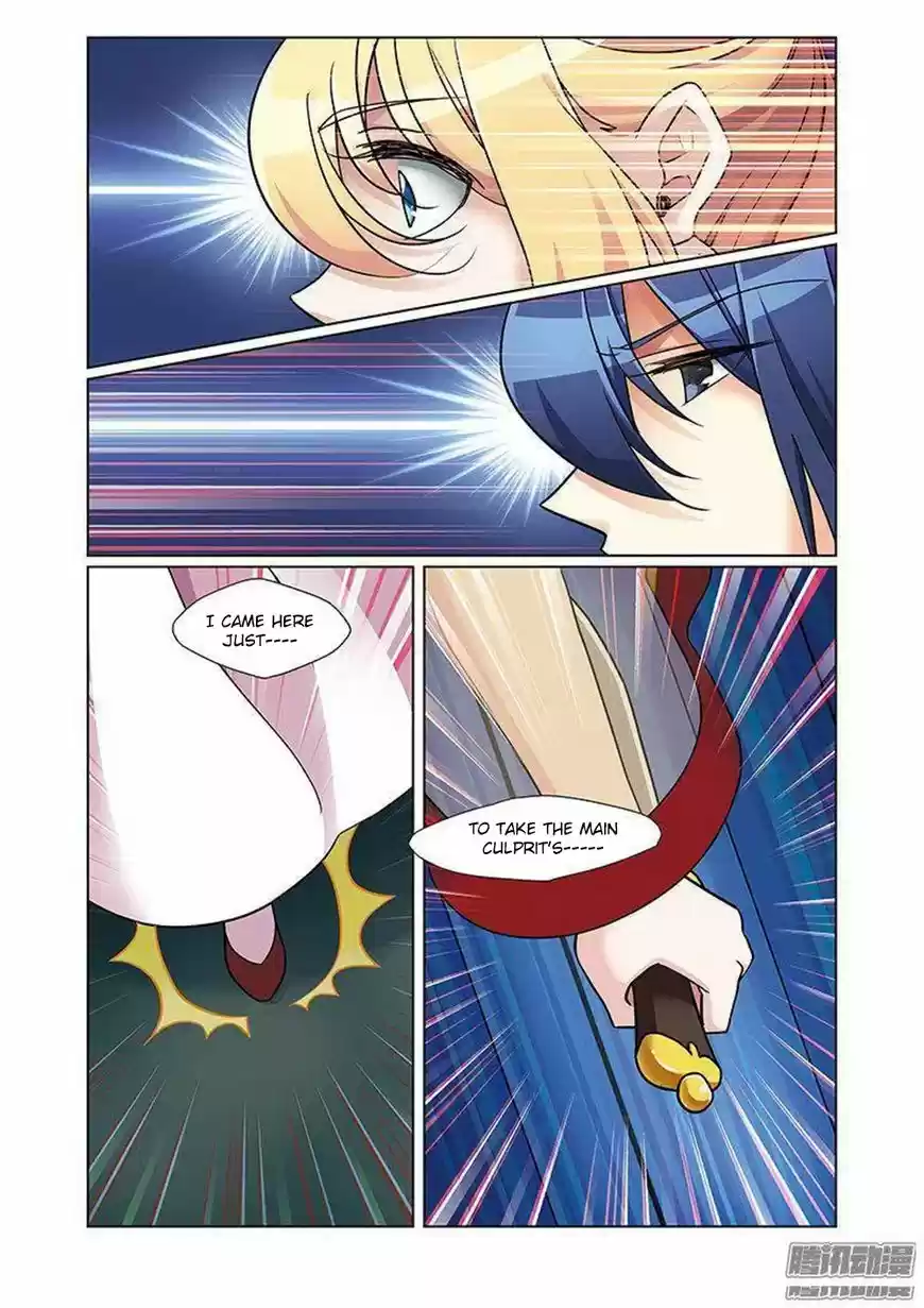 Fenglin Tianxia - Wangfei Shisansui ch.069