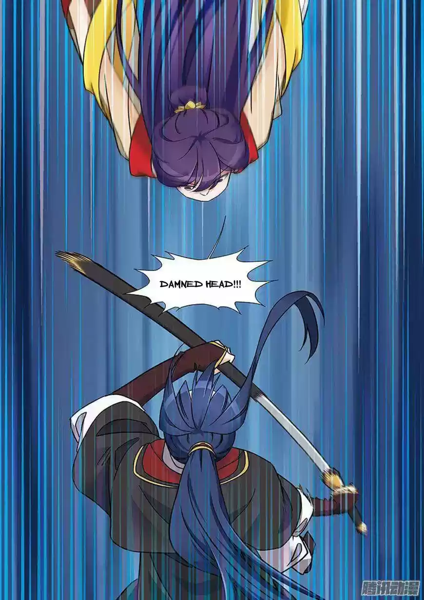 Fenglin Tianxia - Wangfei Shisansui ch.069