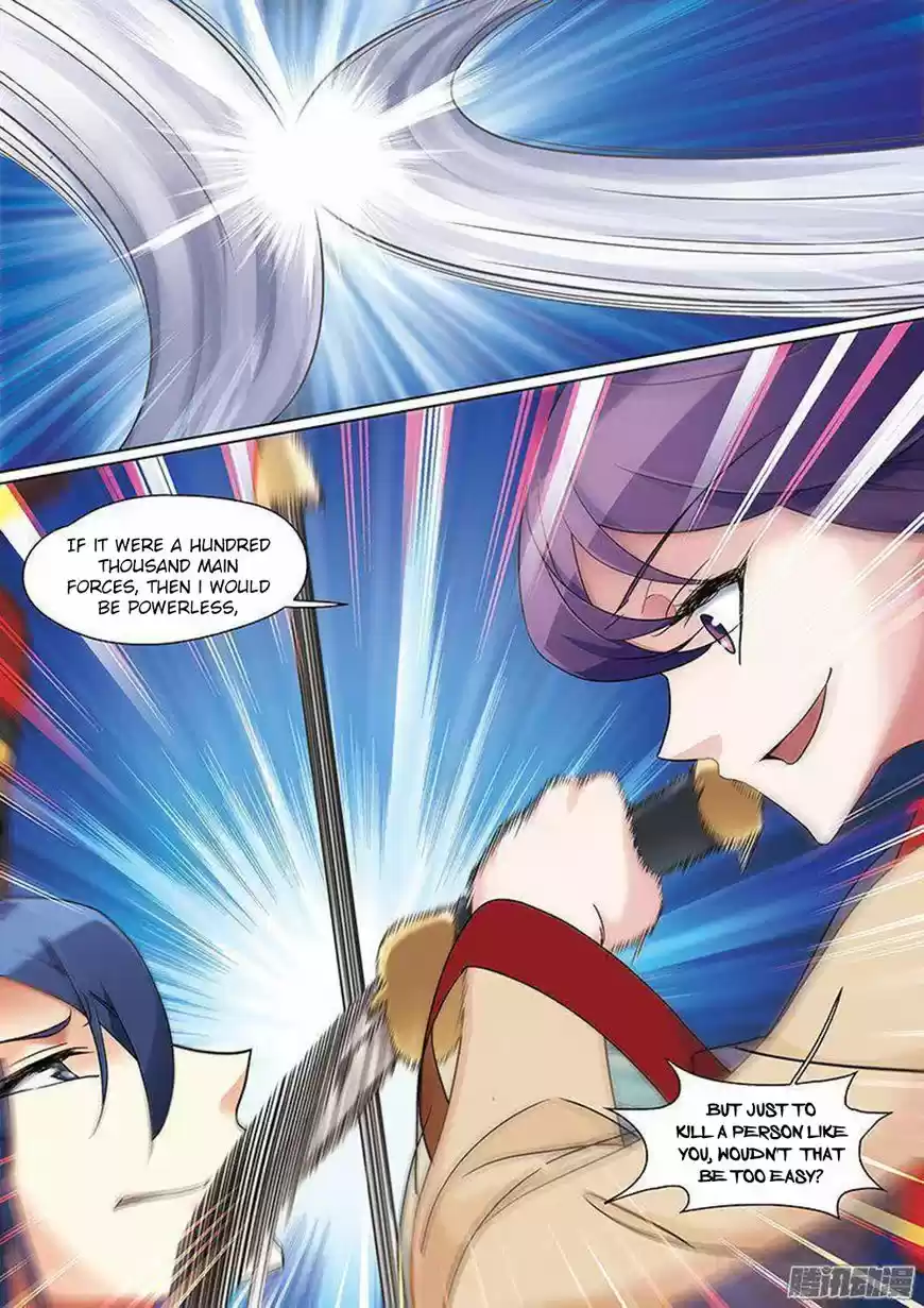 Fenglin Tianxia - Wangfei Shisansui ch.069