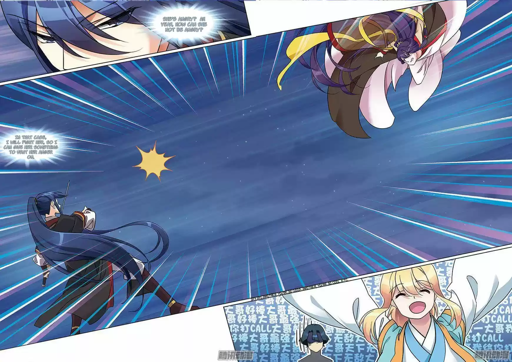 Fenglin Tianxia - Wangfei Shisansui ch.069