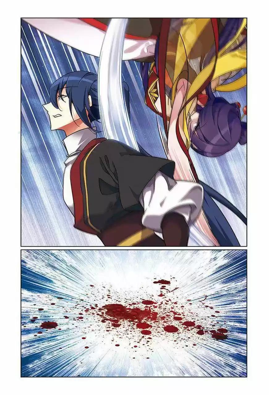 Fenglin Tianxia - Wangfei Shisansui ch.069