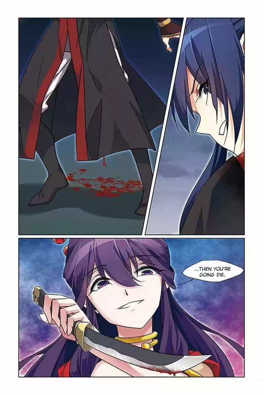 Fenglin Tianxia - Wangfei Shisansui ch.069