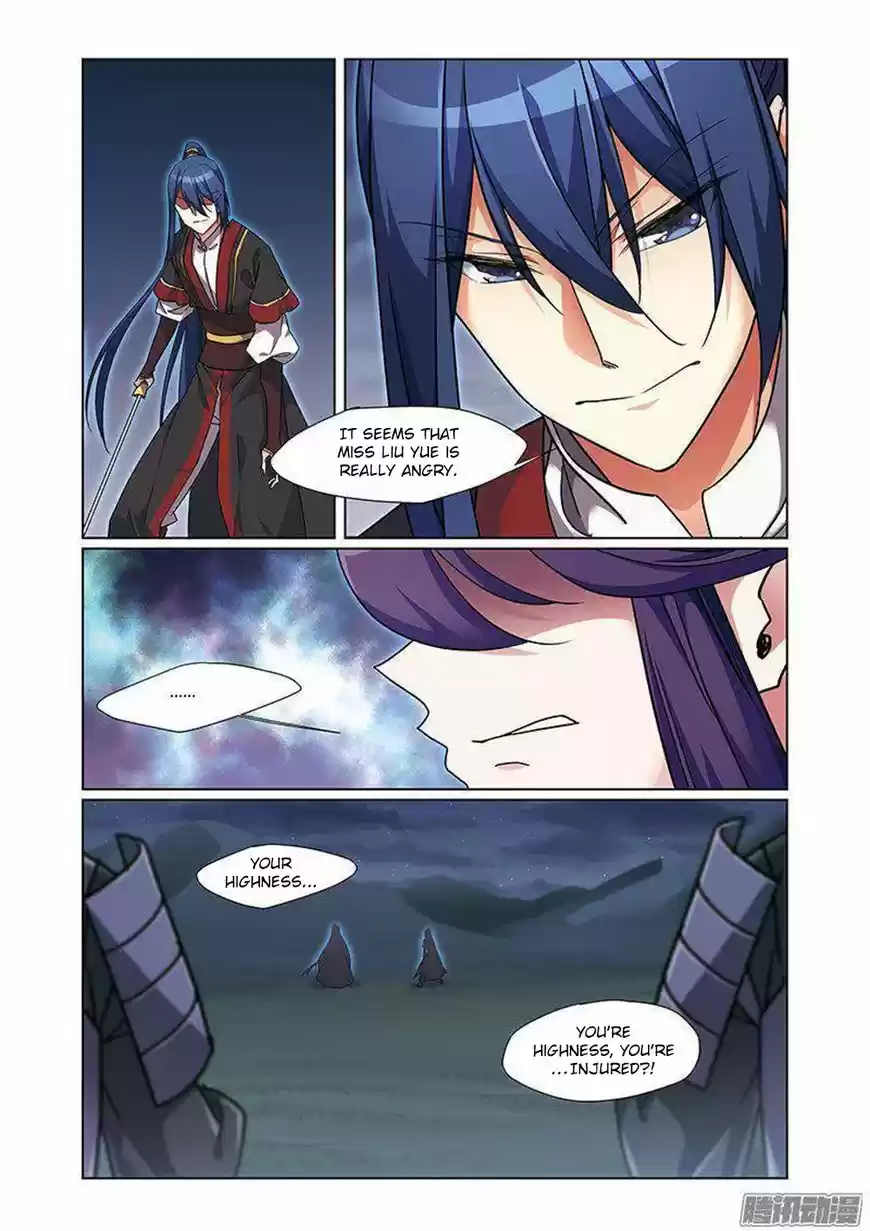 Fenglin Tianxia - Wangfei Shisansui ch.069