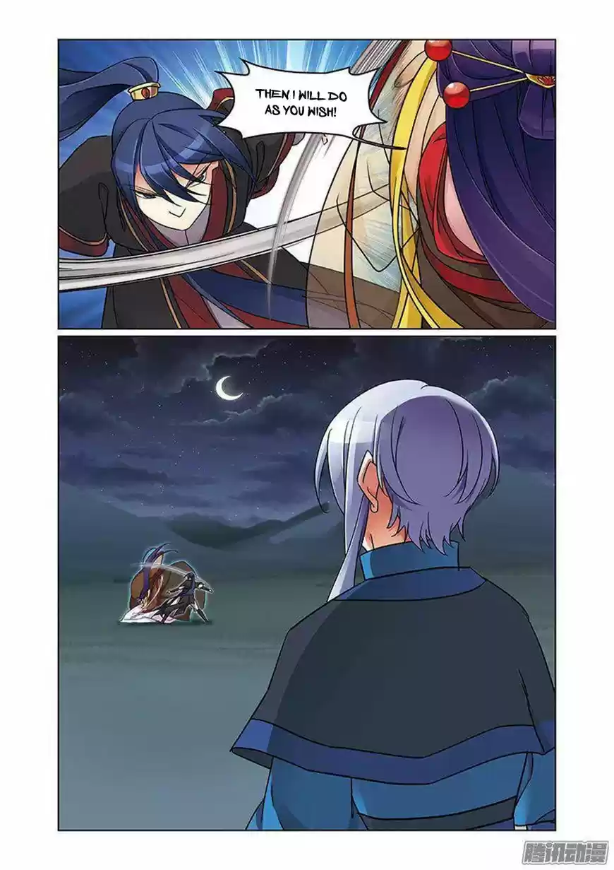 Fenglin Tianxia - Wangfei Shisansui ch.069