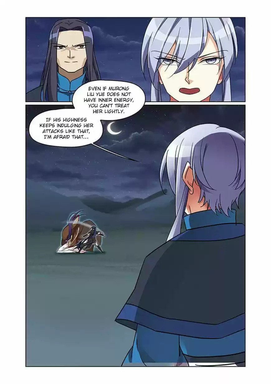 Fenglin Tianxia - Wangfei Shisansui ch.069