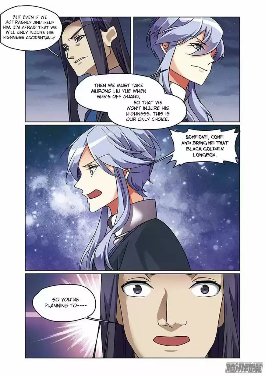 Fenglin Tianxia - Wangfei Shisansui ch.069