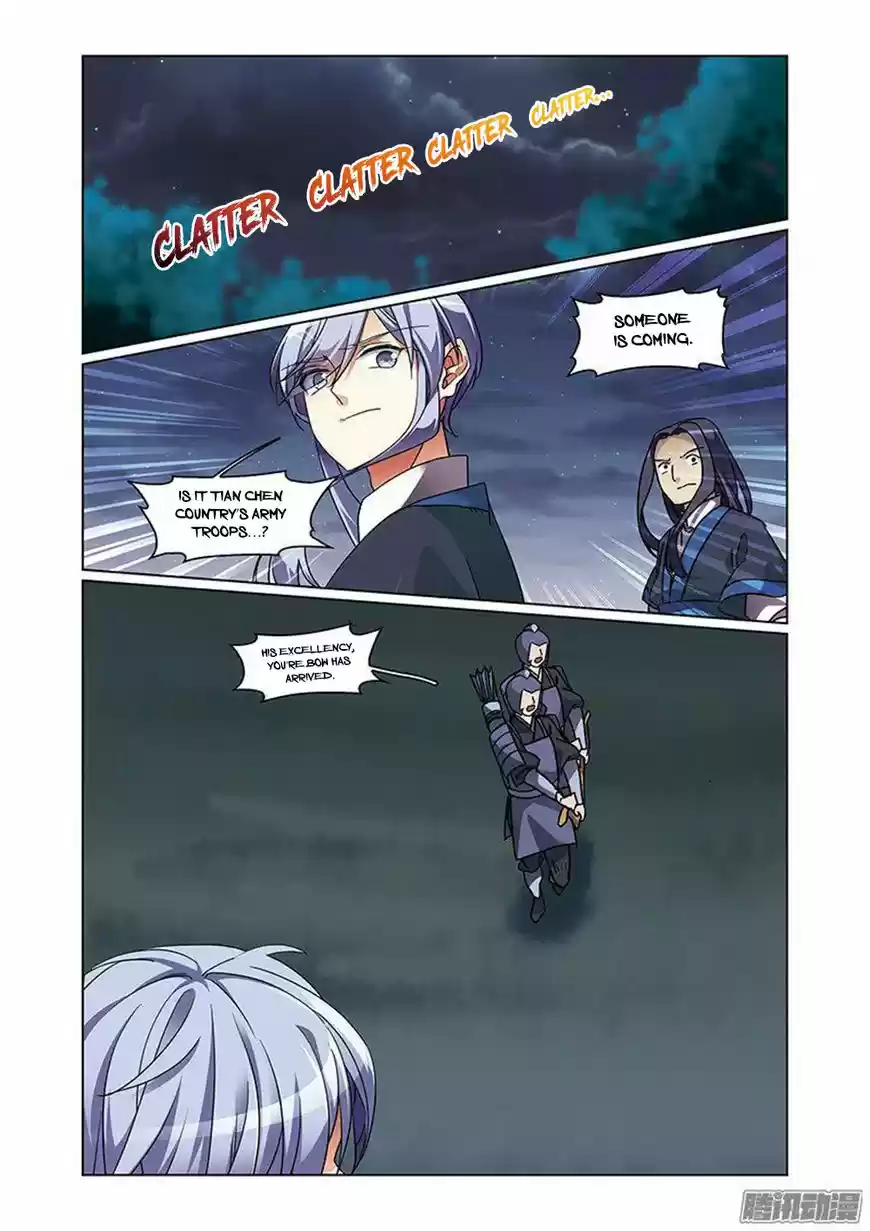 Fenglin Tianxia - Wangfei Shisansui ch.069