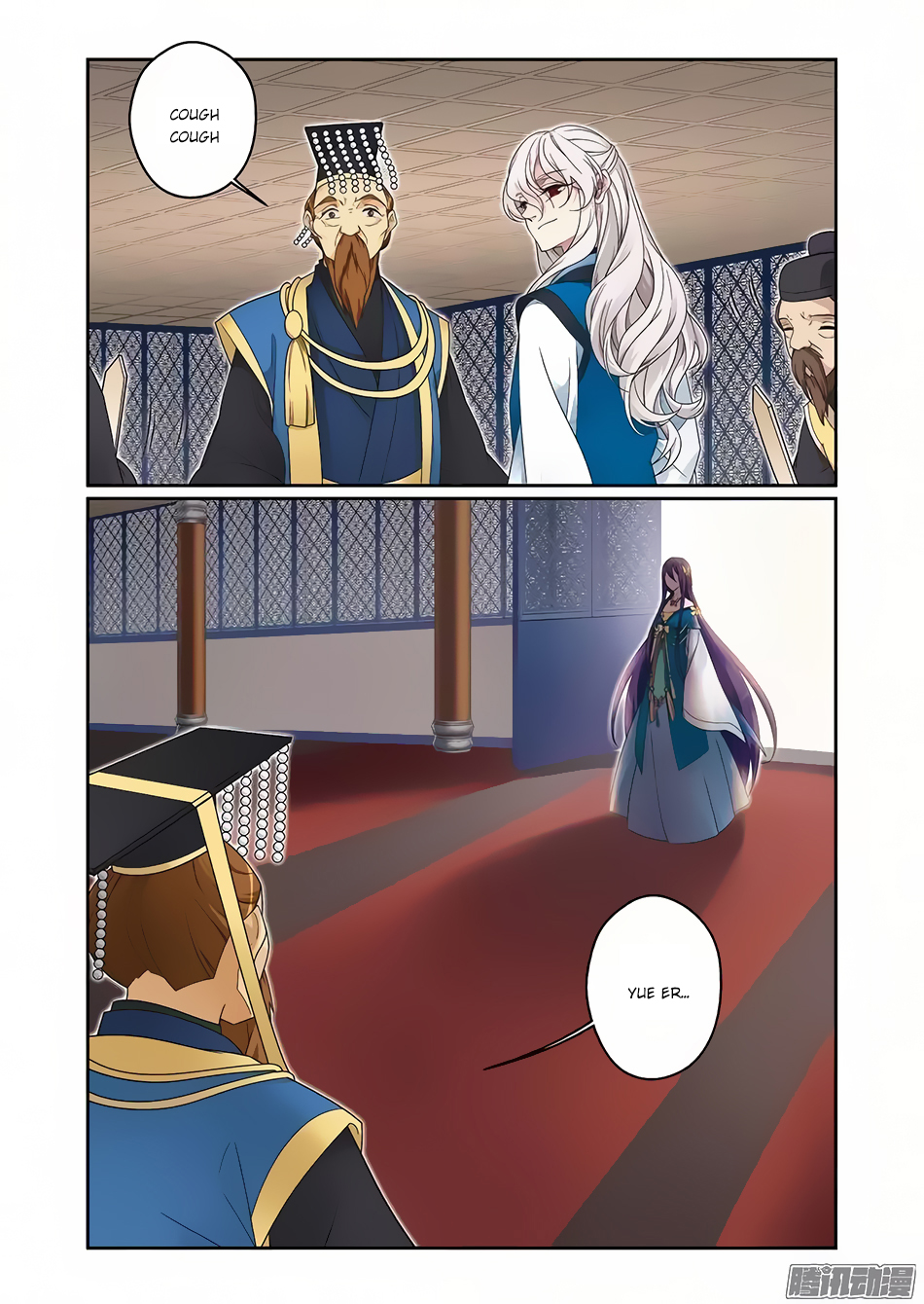 Fenglin Tianxia - Wangfei Shisansui Ch.62