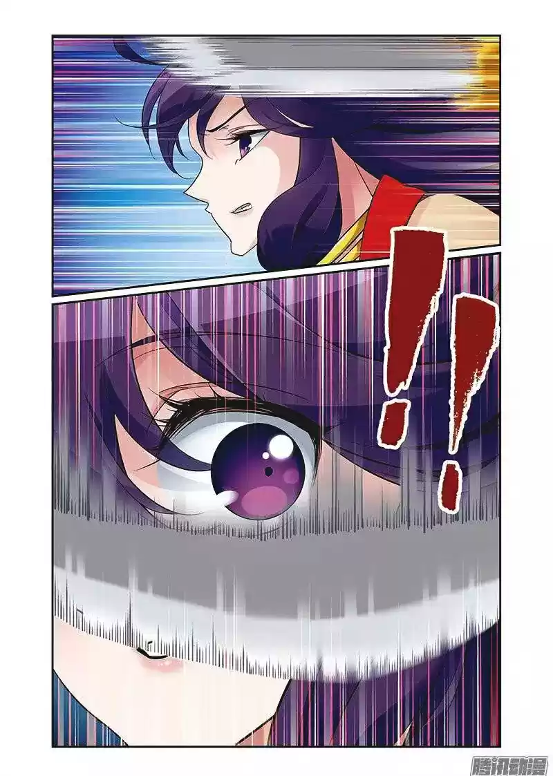 Fenglin Tianxia - Wangfei Shisansui ch.66