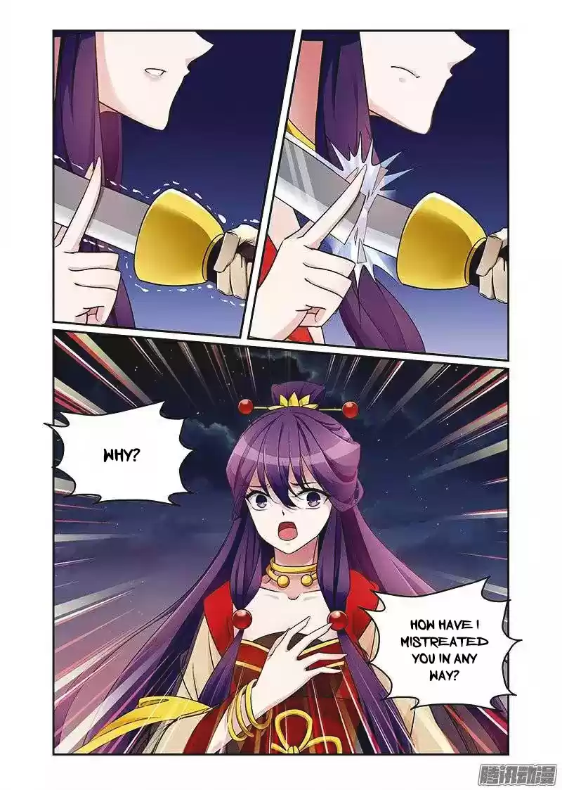 Fenglin Tianxia - Wangfei Shisansui ch.66