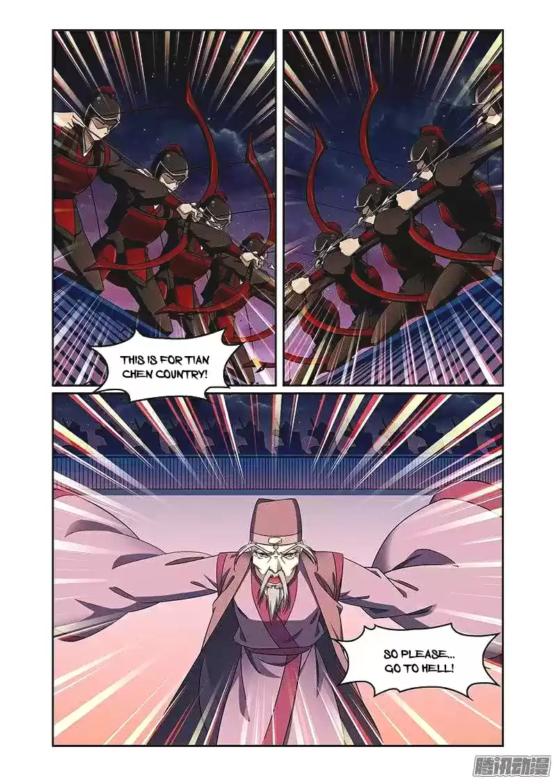 Fenglin Tianxia - Wangfei Shisansui ch.66