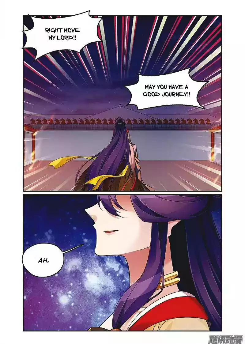 Fenglin Tianxia - Wangfei Shisansui ch.66