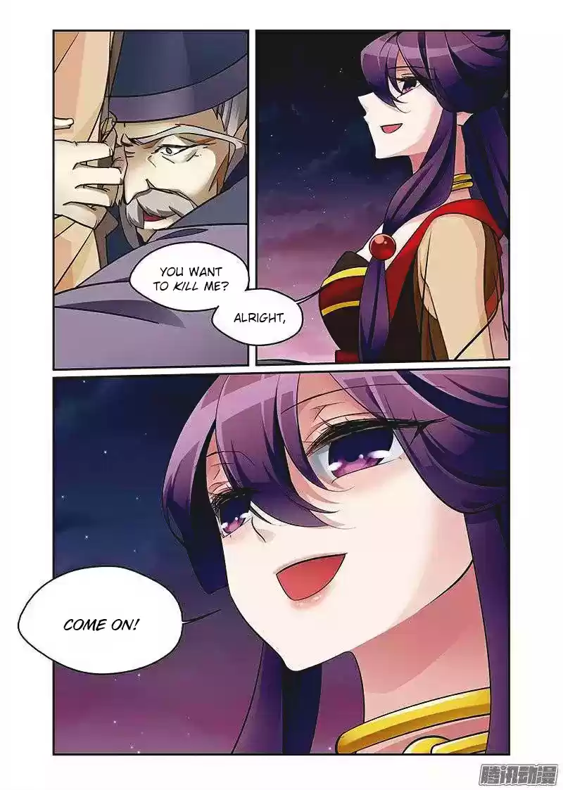 Fenglin Tianxia - Wangfei Shisansui ch.66