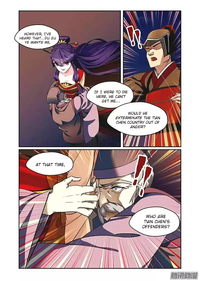 Fenglin Tianxia - Wangfei Shisansui ch.66