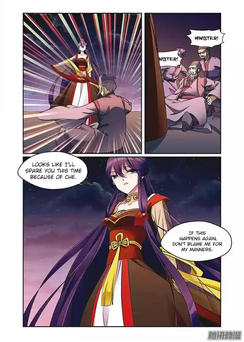 Fenglin Tianxia - Wangfei Shisansui ch.66