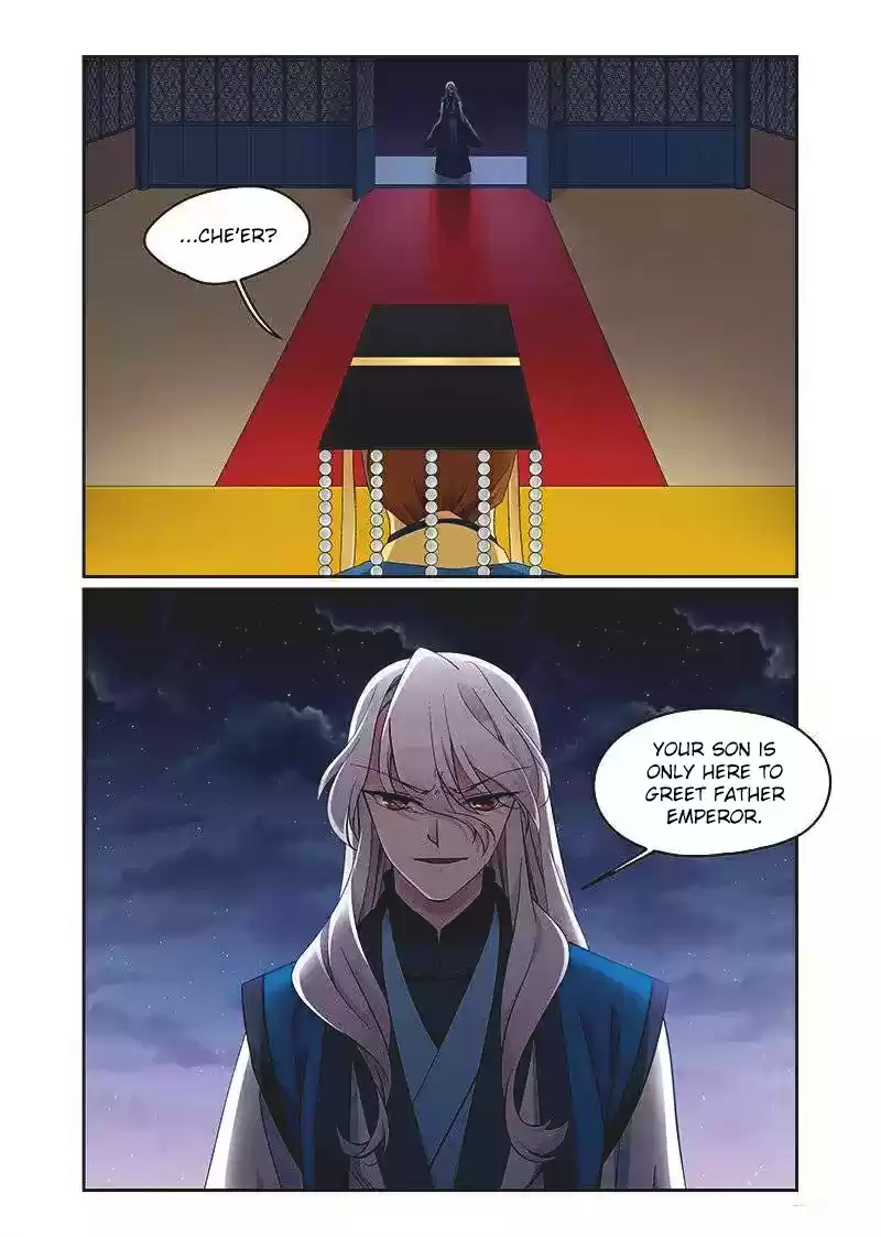 Fenglin Tianxia - Wangfei Shisansui ch.66