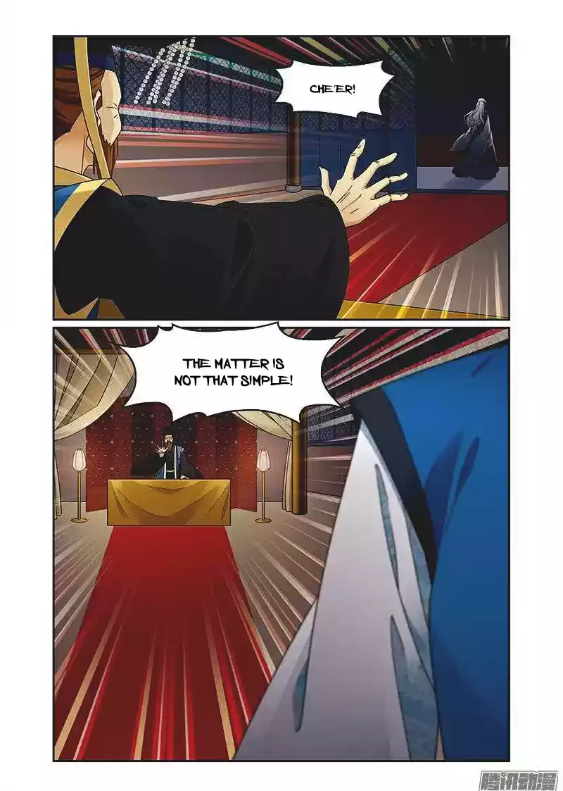 Fenglin Tianxia - Wangfei Shisansui ch.66