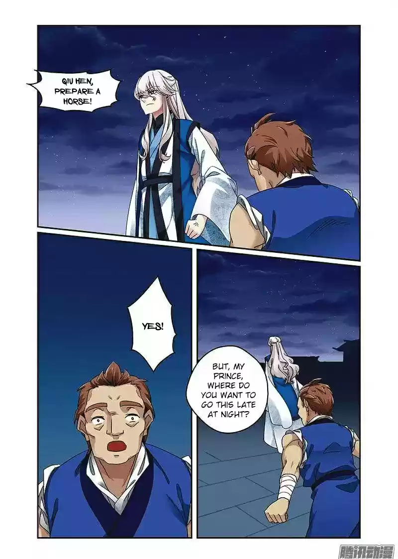 Fenglin Tianxia - Wangfei Shisansui ch.66