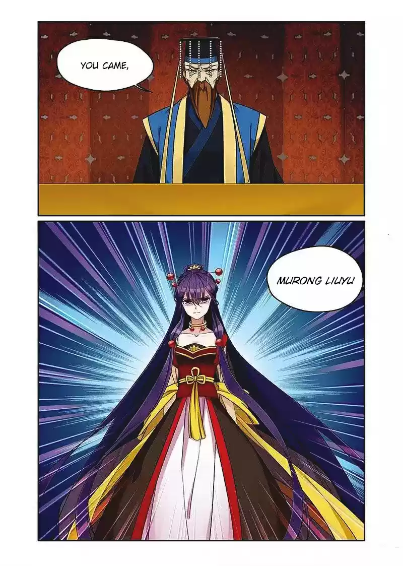 Fenglin Tianxia - Wangfei Shisansui ch.66