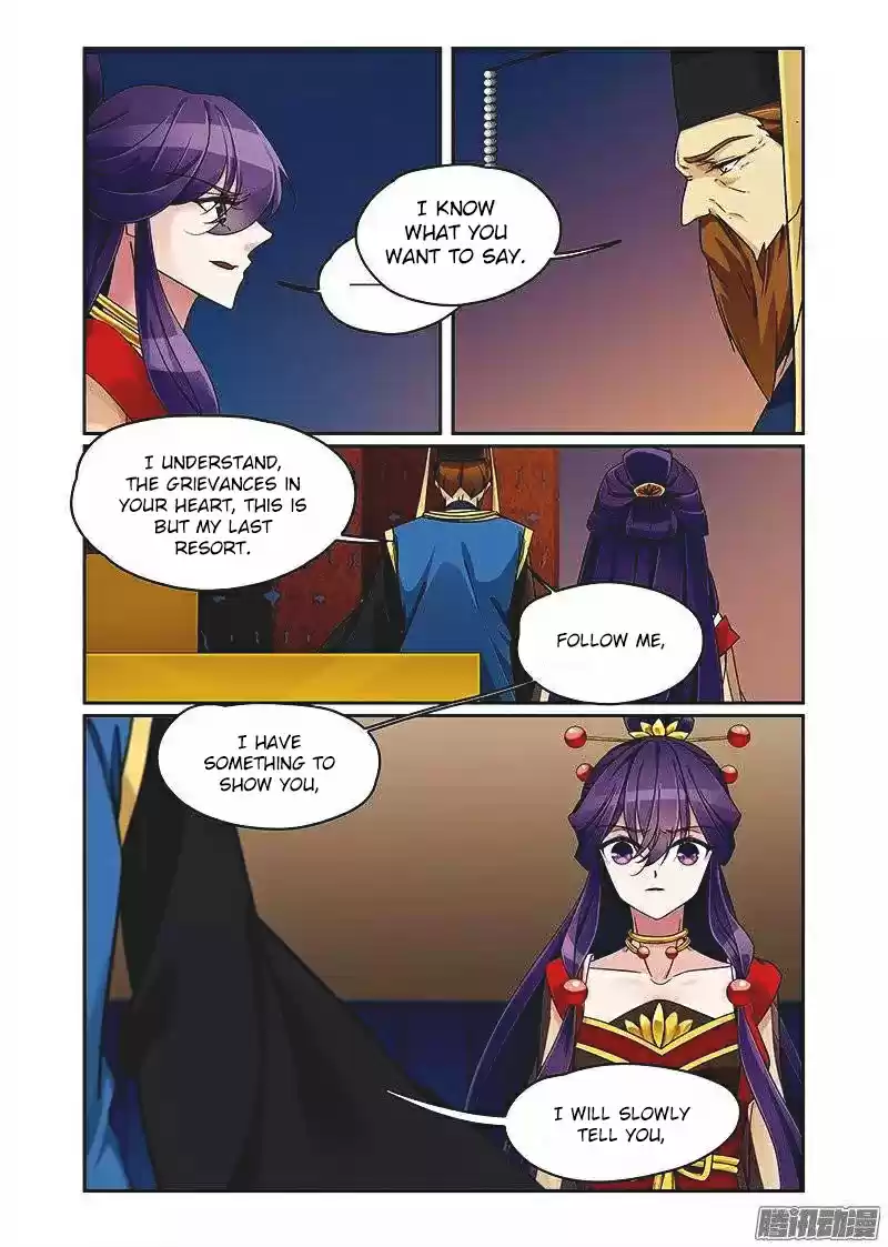 Fenglin Tianxia - Wangfei Shisansui ch.67