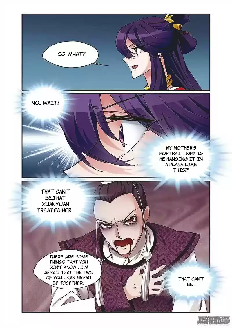 Fenglin Tianxia - Wangfei Shisansui ch.67