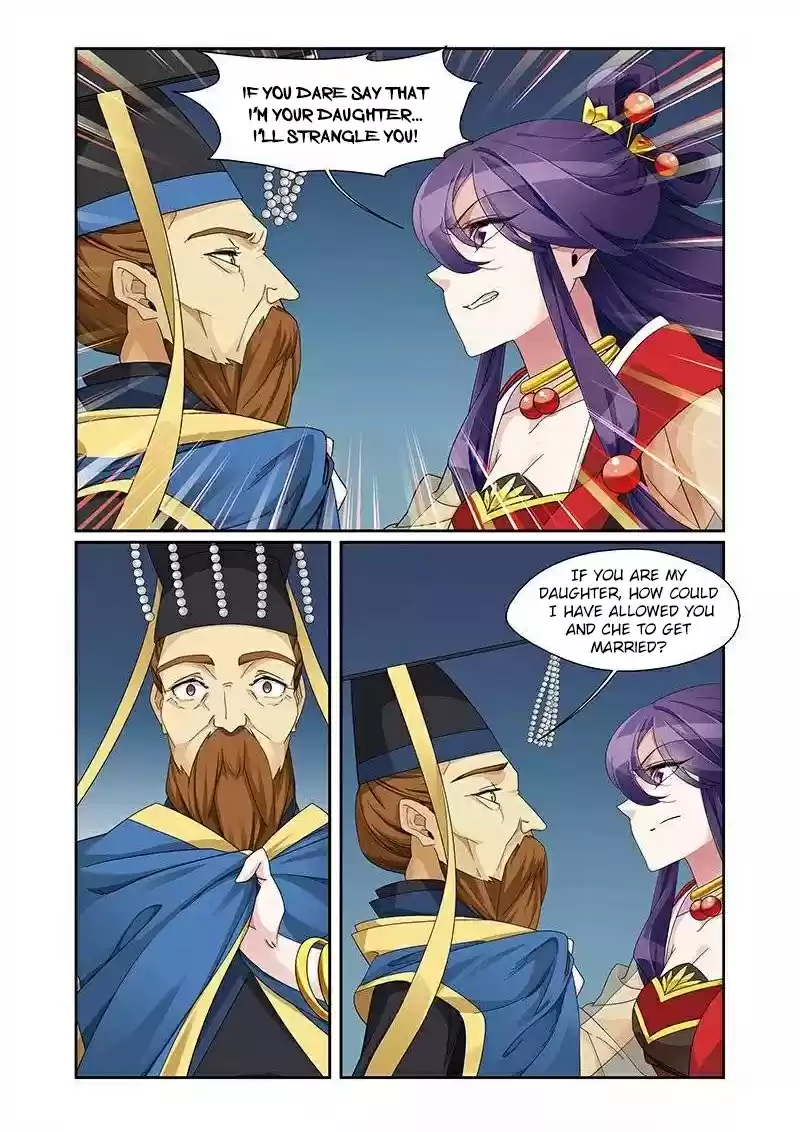 Fenglin Tianxia - Wangfei Shisansui ch.67