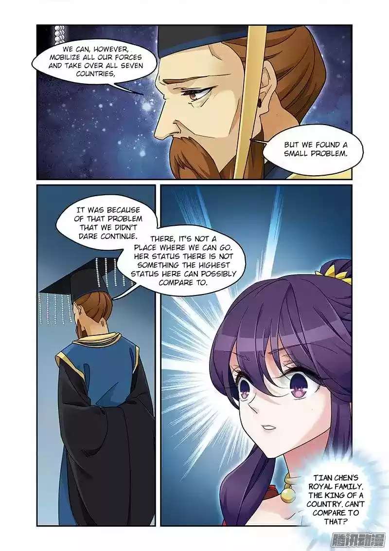 Fenglin Tianxia - Wangfei Shisansui ch.67