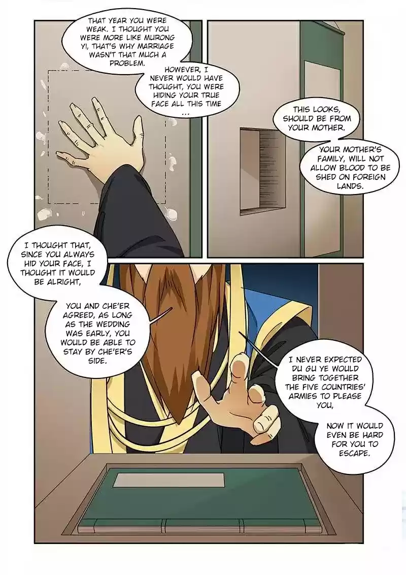 Fenglin Tianxia - Wangfei Shisansui ch.67