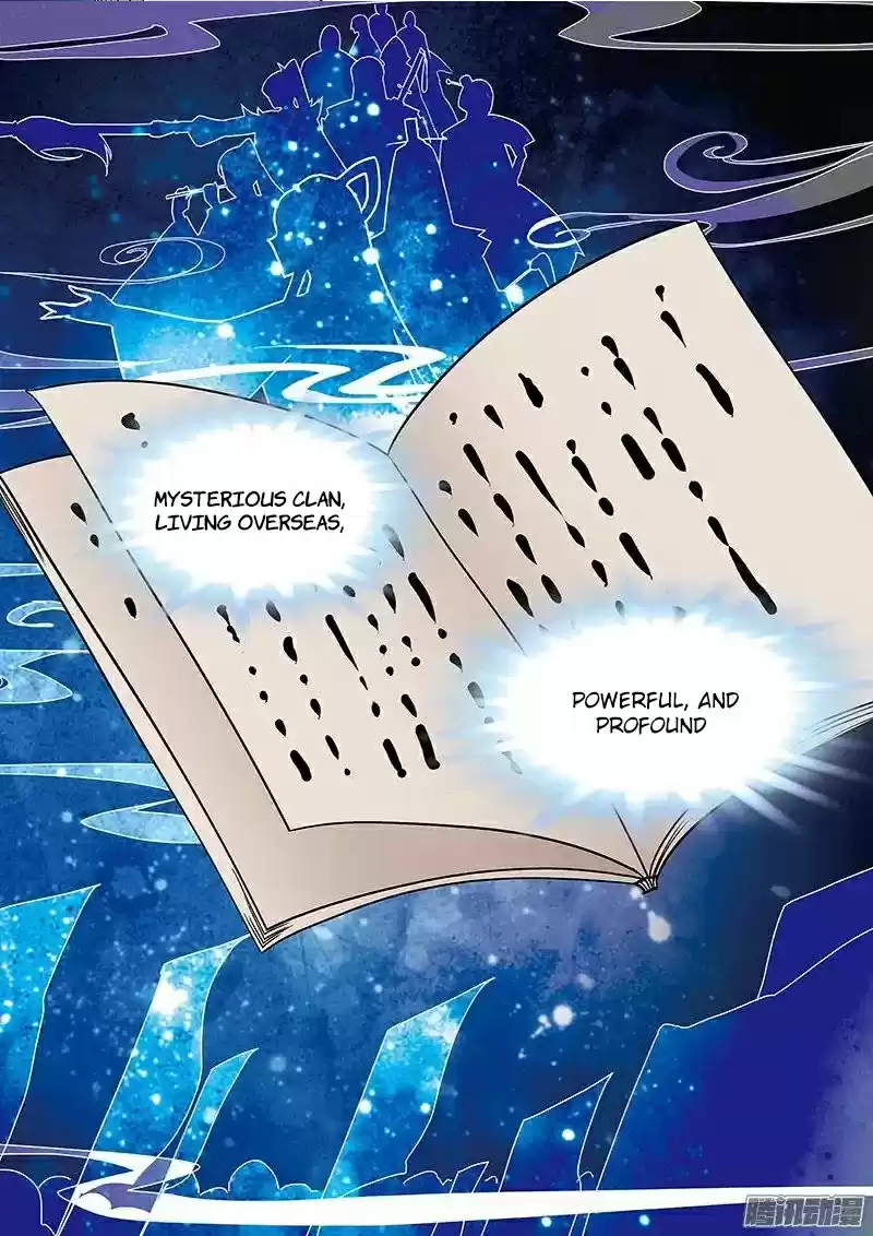 Fenglin Tianxia - Wangfei Shisansui ch.67