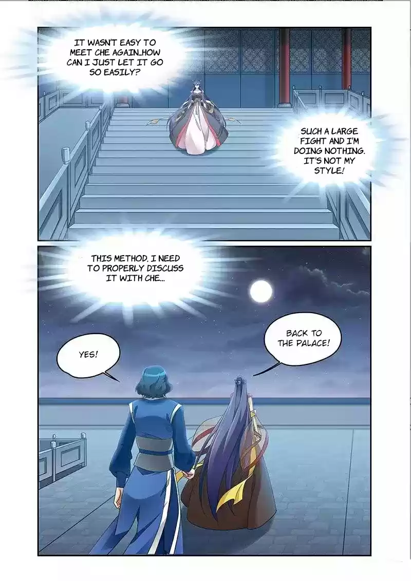 Fenglin Tianxia - Wangfei Shisansui ch.67