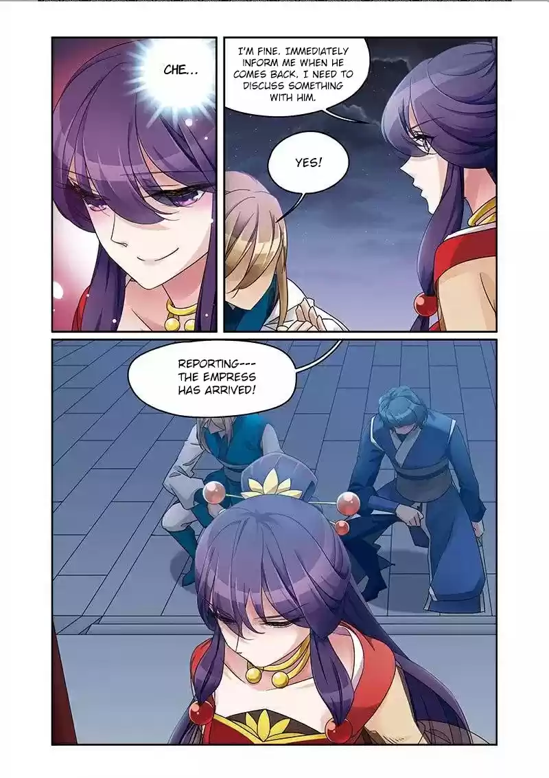 Fenglin Tianxia - Wangfei Shisansui ch.67