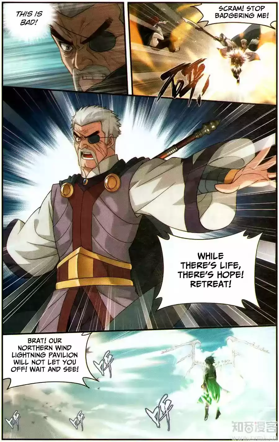 Fights Break Sphere Ch. 226 One Should Take Up Responsibility For One's Actions