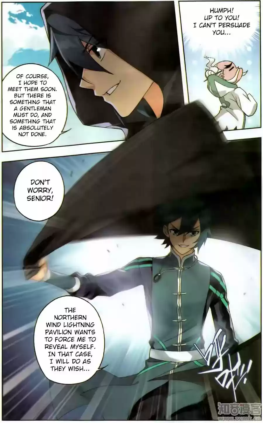 Fights Break Sphere Ch. 226 One Should Take Up Responsibility For One's Actions