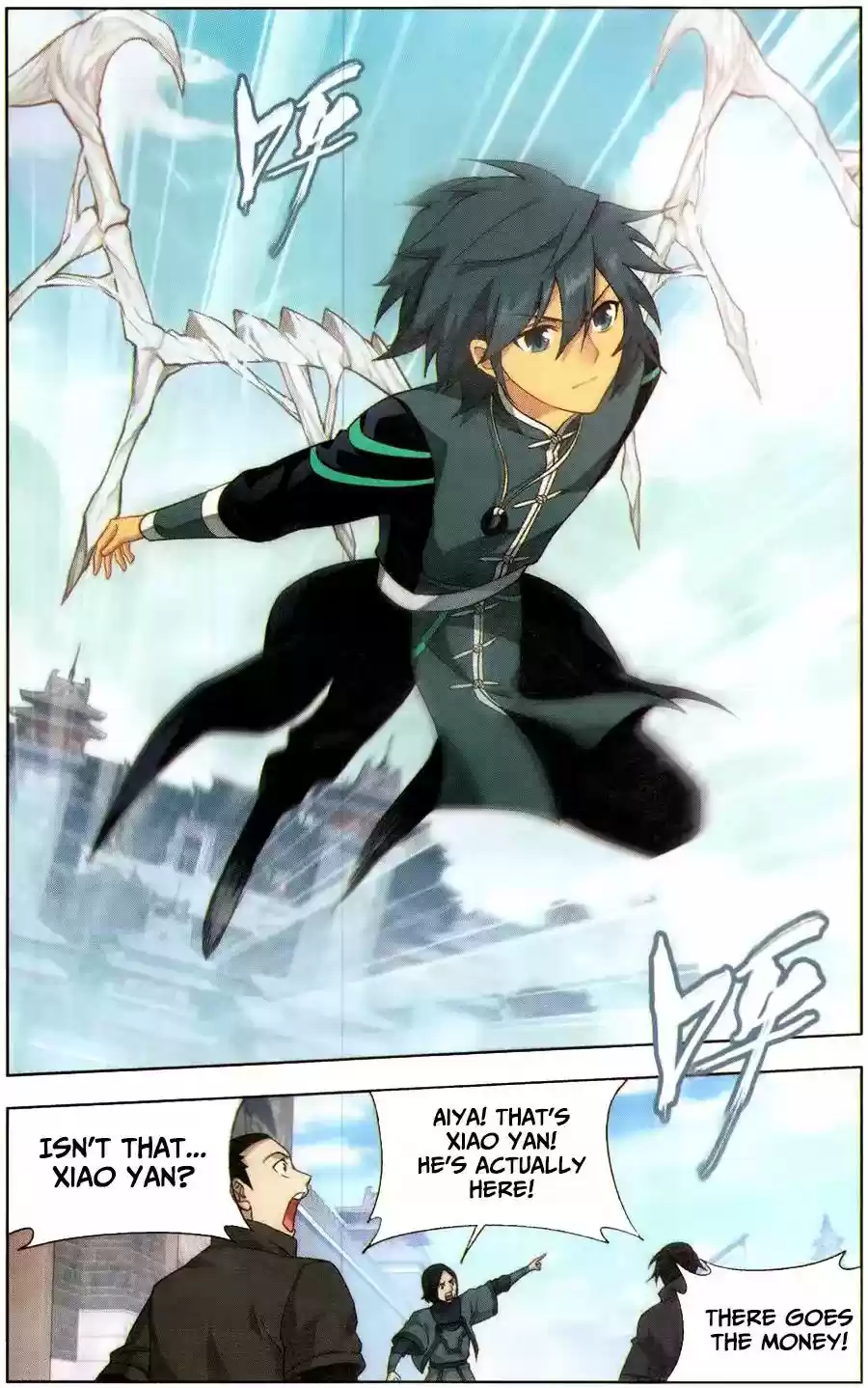 Fights Break Sphere Ch. 226 One Should Take Up Responsibility For One's Actions