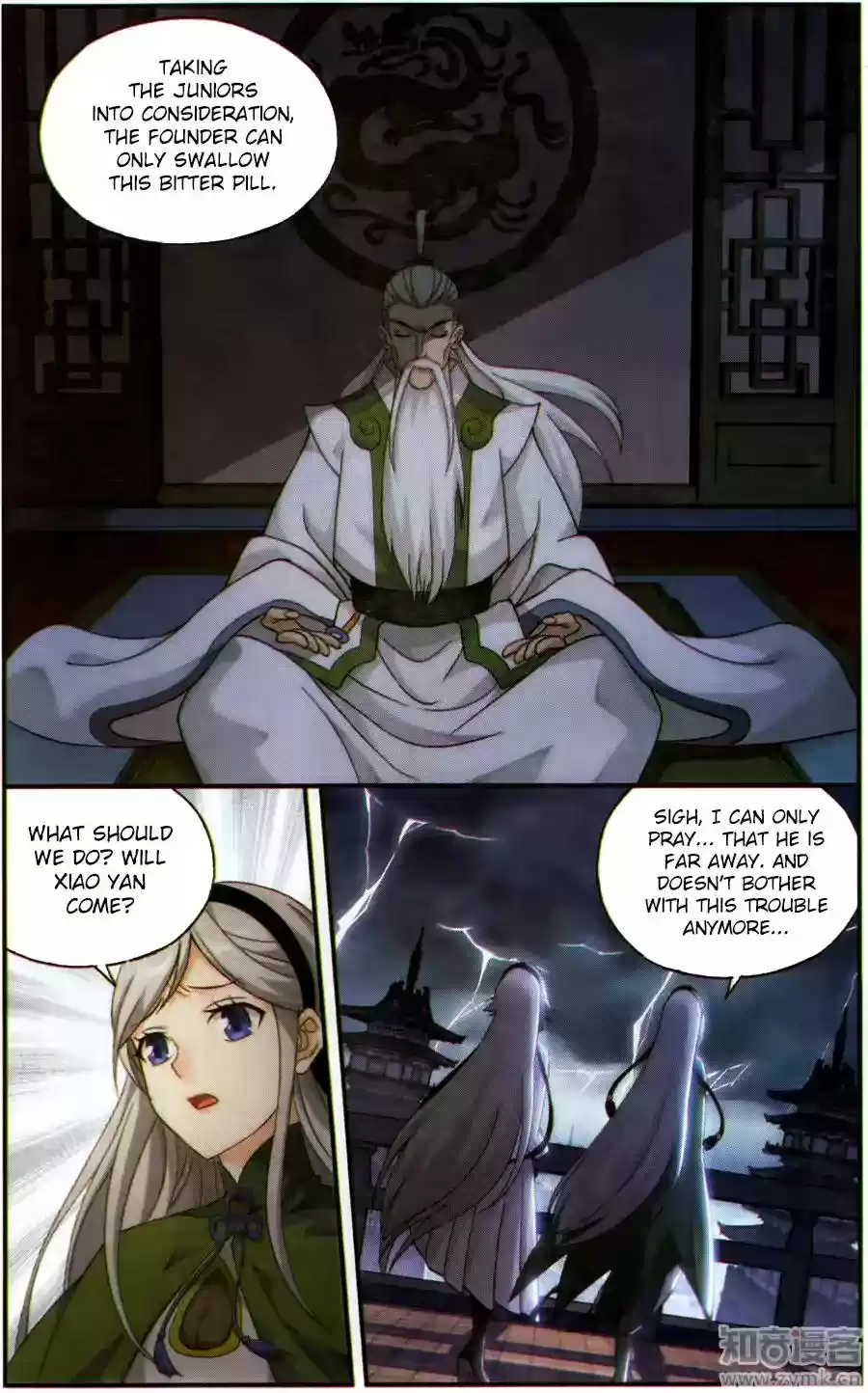 Fights Break Sphere Ch. 226 One Should Take Up Responsibility For One's Actions