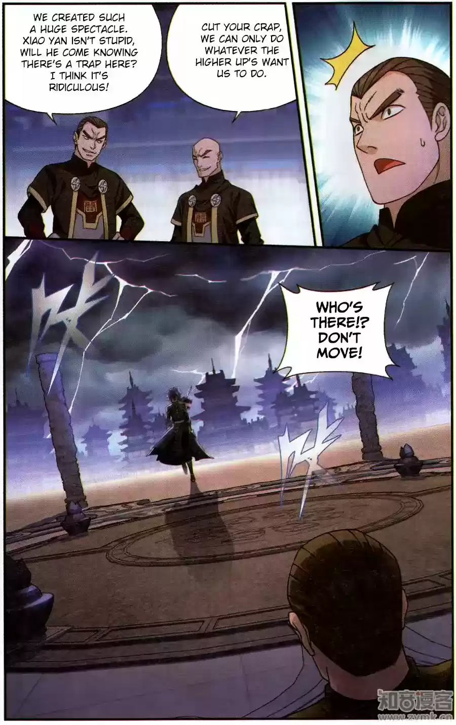 Fights Break Sphere Ch. 226 One Should Take Up Responsibility For One's Actions