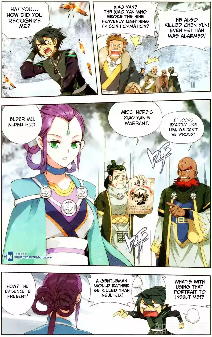 Fights Break Sphere Ch. 232 Beautiful Image