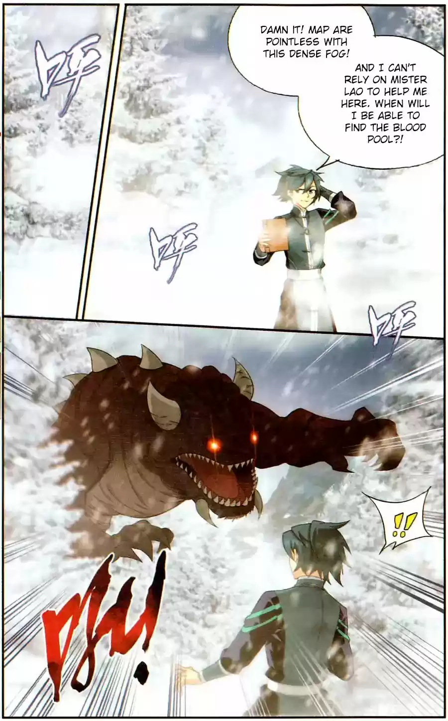 Fights Break Sphere Ch. 232 Beautiful Image