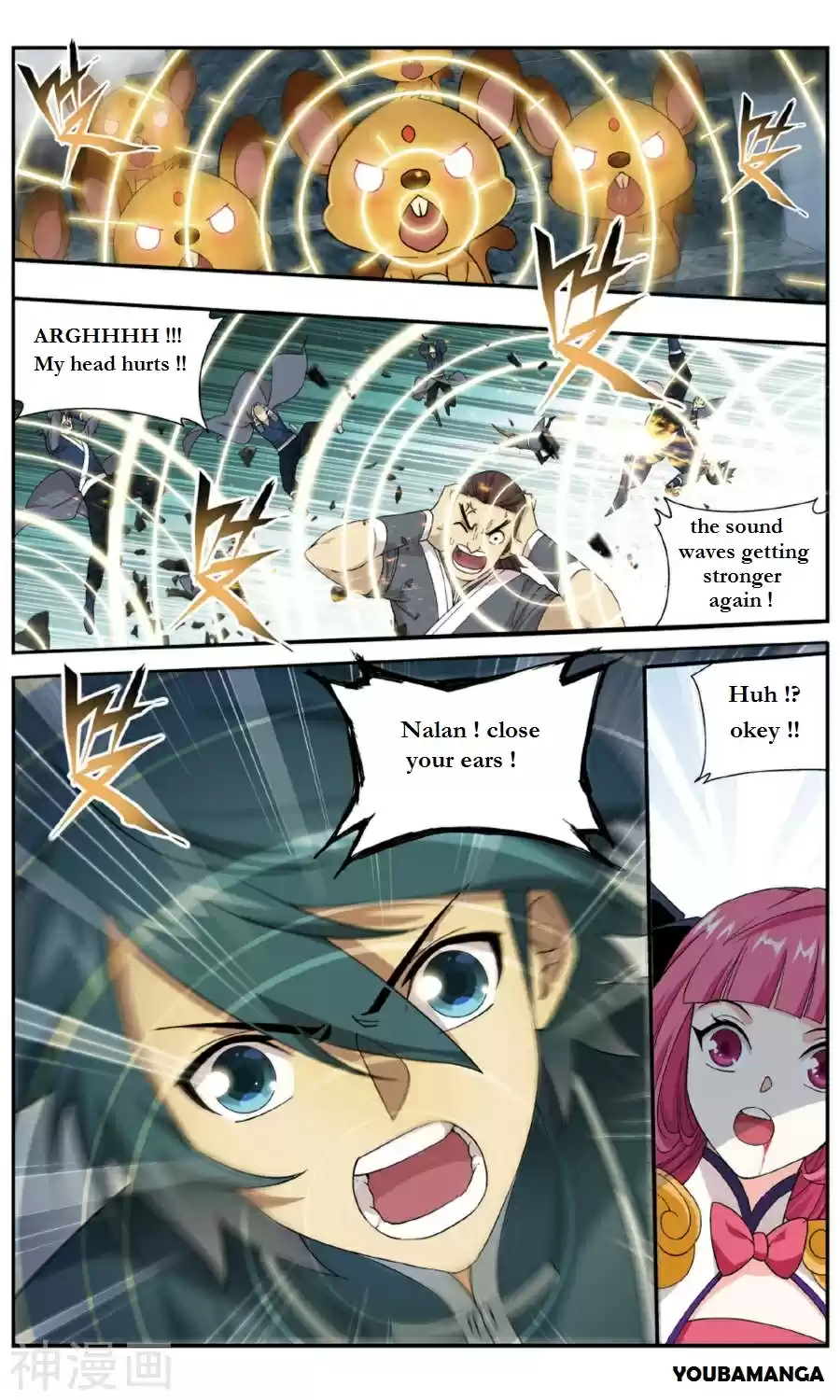 Fights Break Sphere Ch. 235.1