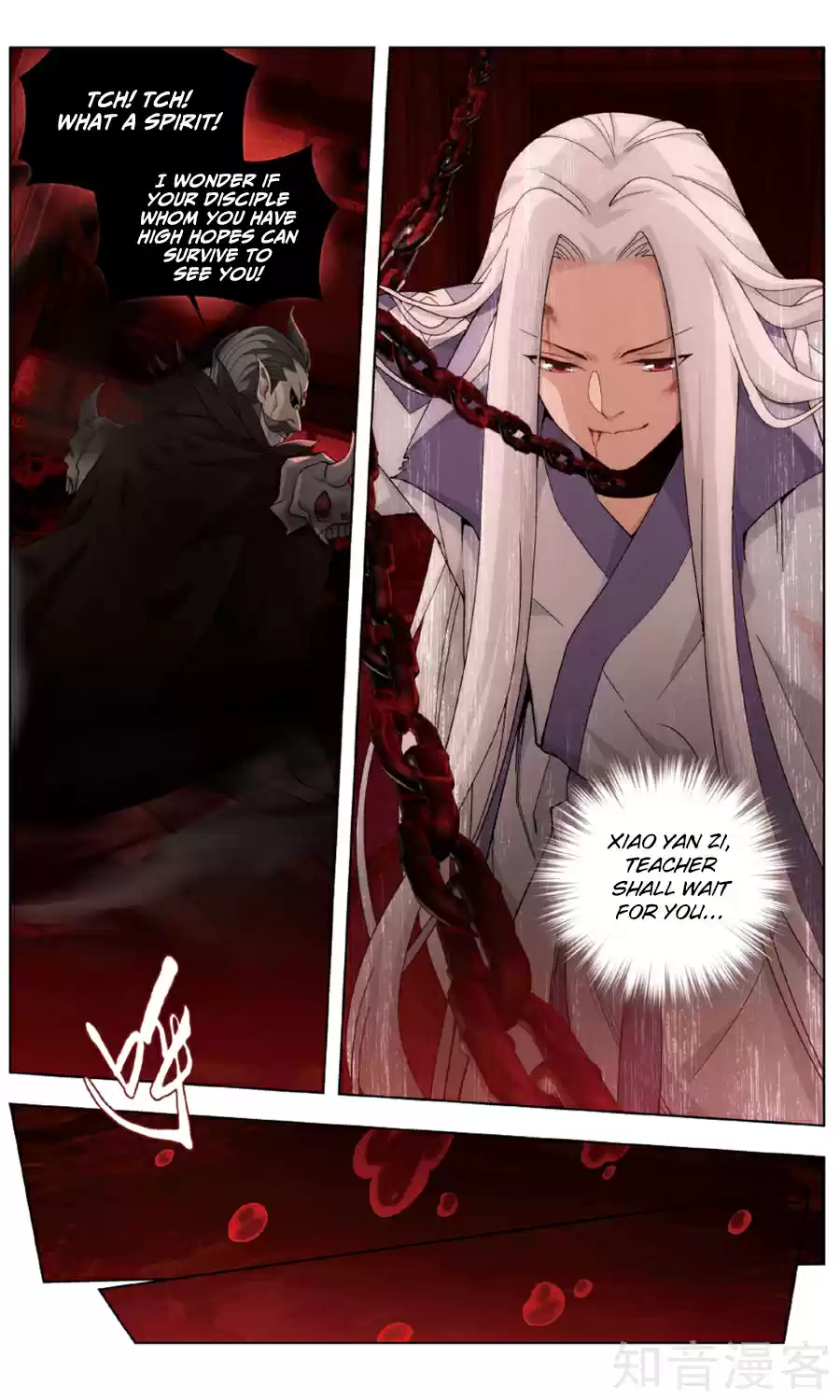 Fights Break Sphere Ch. 236 Dou Zong Advancement