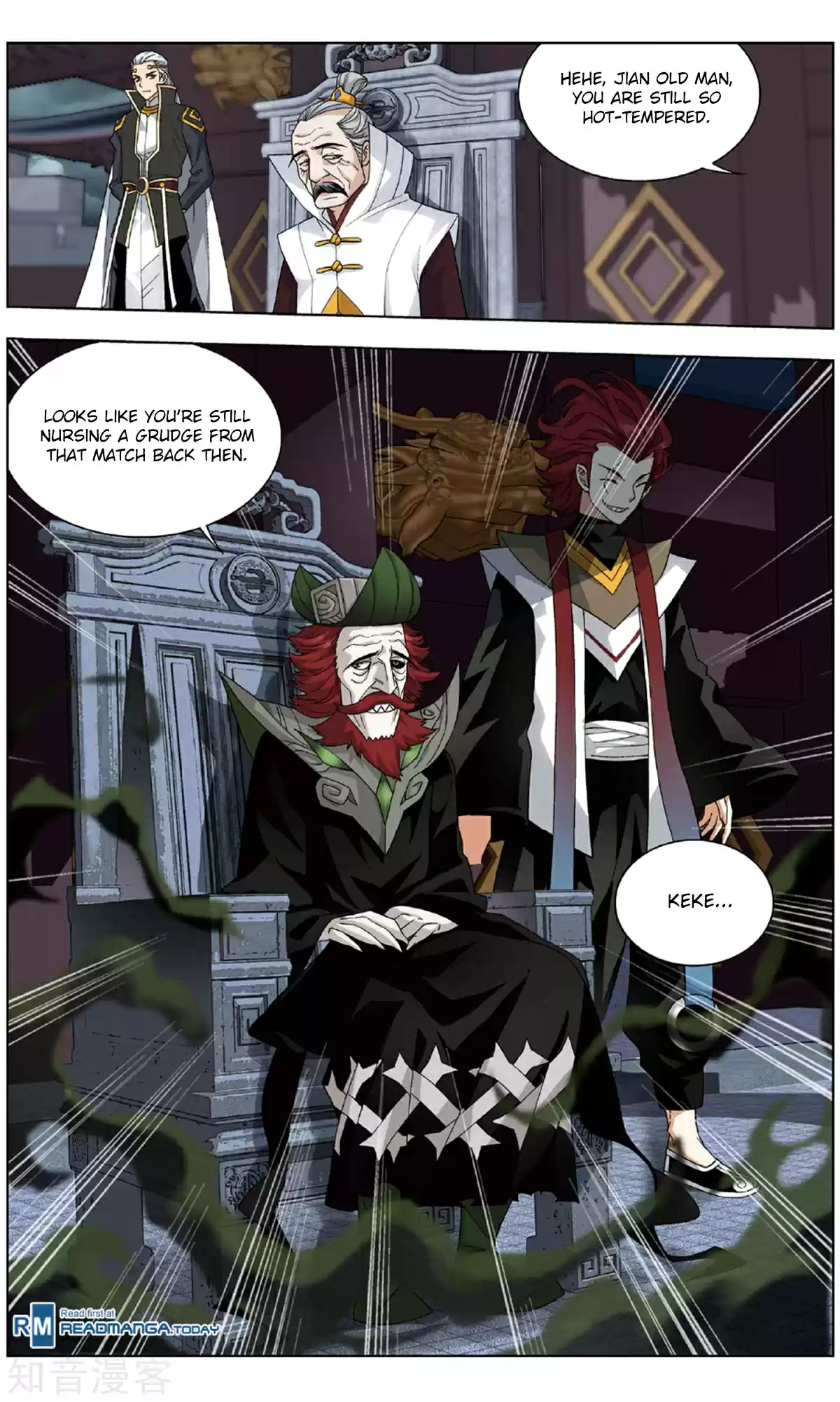 Fights Break Sphere Ch. 237 Gold Swallowing Mouse (Part 2)