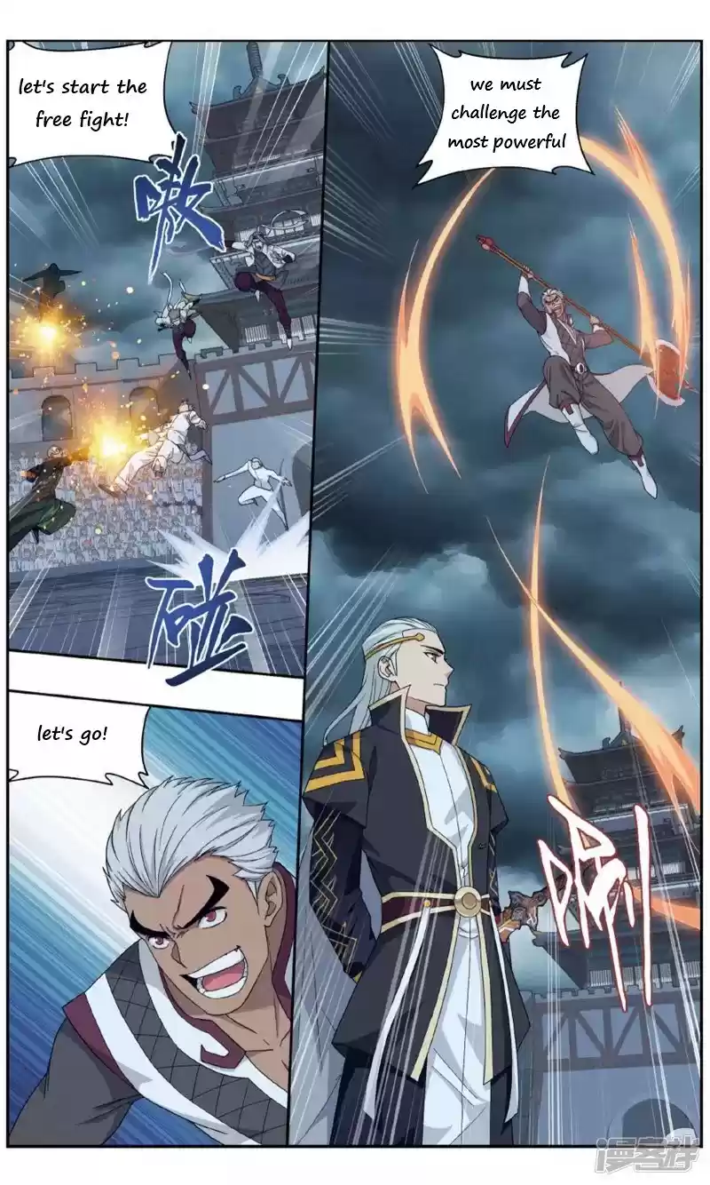 Fights Break Sphere Ch. 238 238 part 1