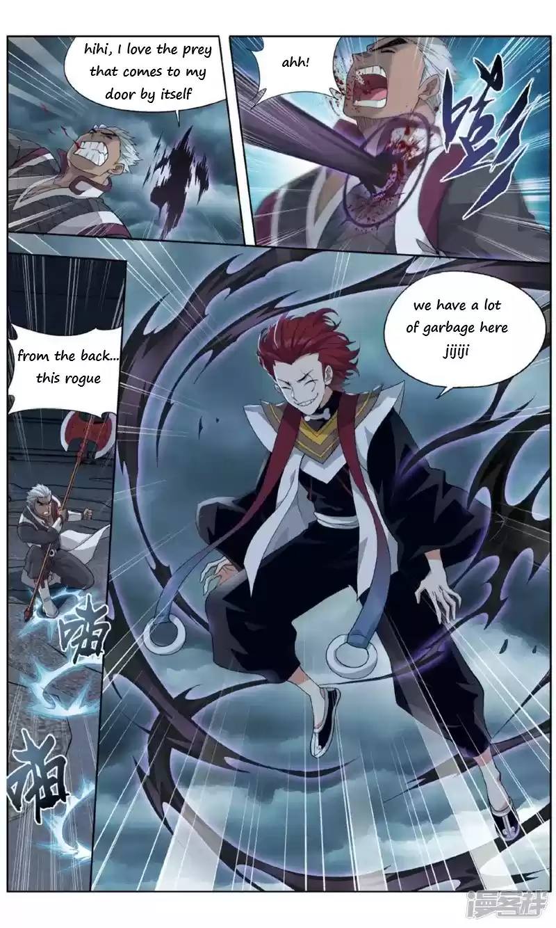 Fights Break Sphere Ch. 238 238 part 1