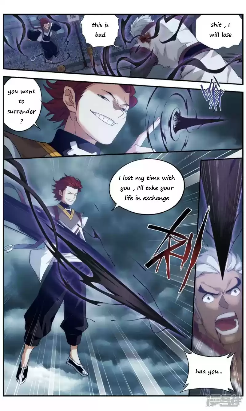 Fights Break Sphere Ch. 238 238 part 1