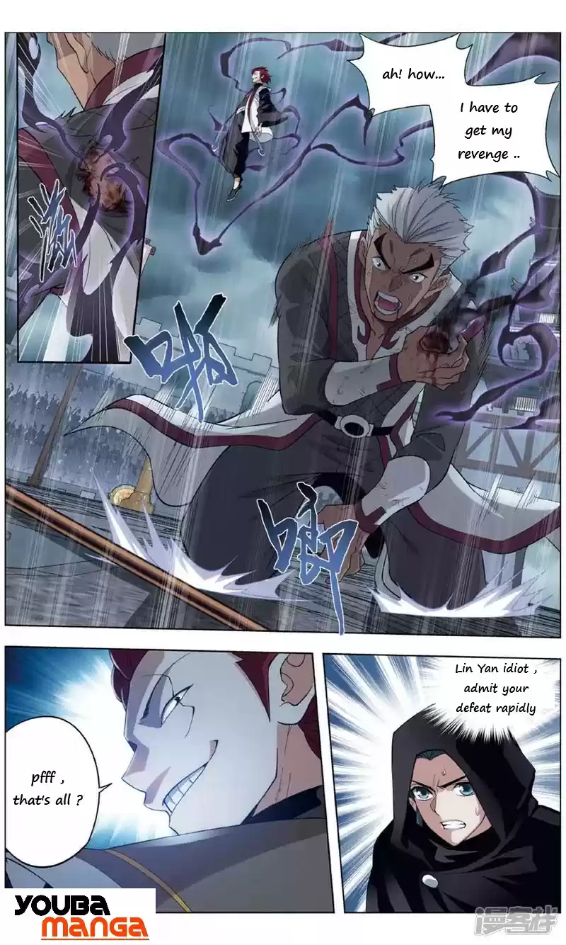 Fights Break Sphere Ch. 238 238 part 1