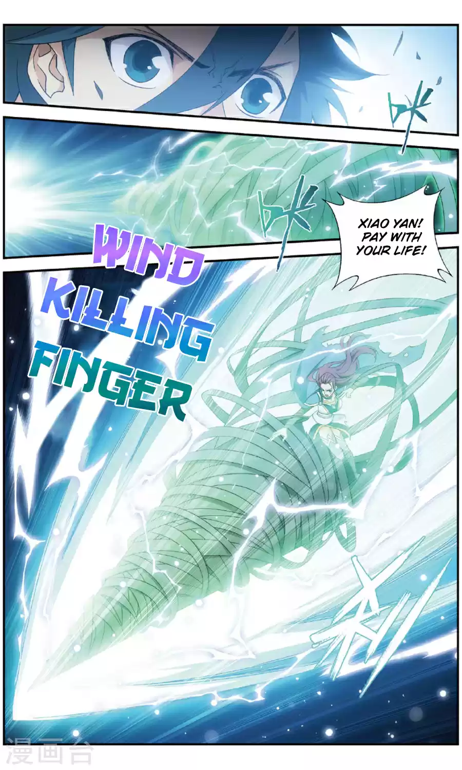 Fights Break Sphere Ch. 240 Excellent Physique and Manners