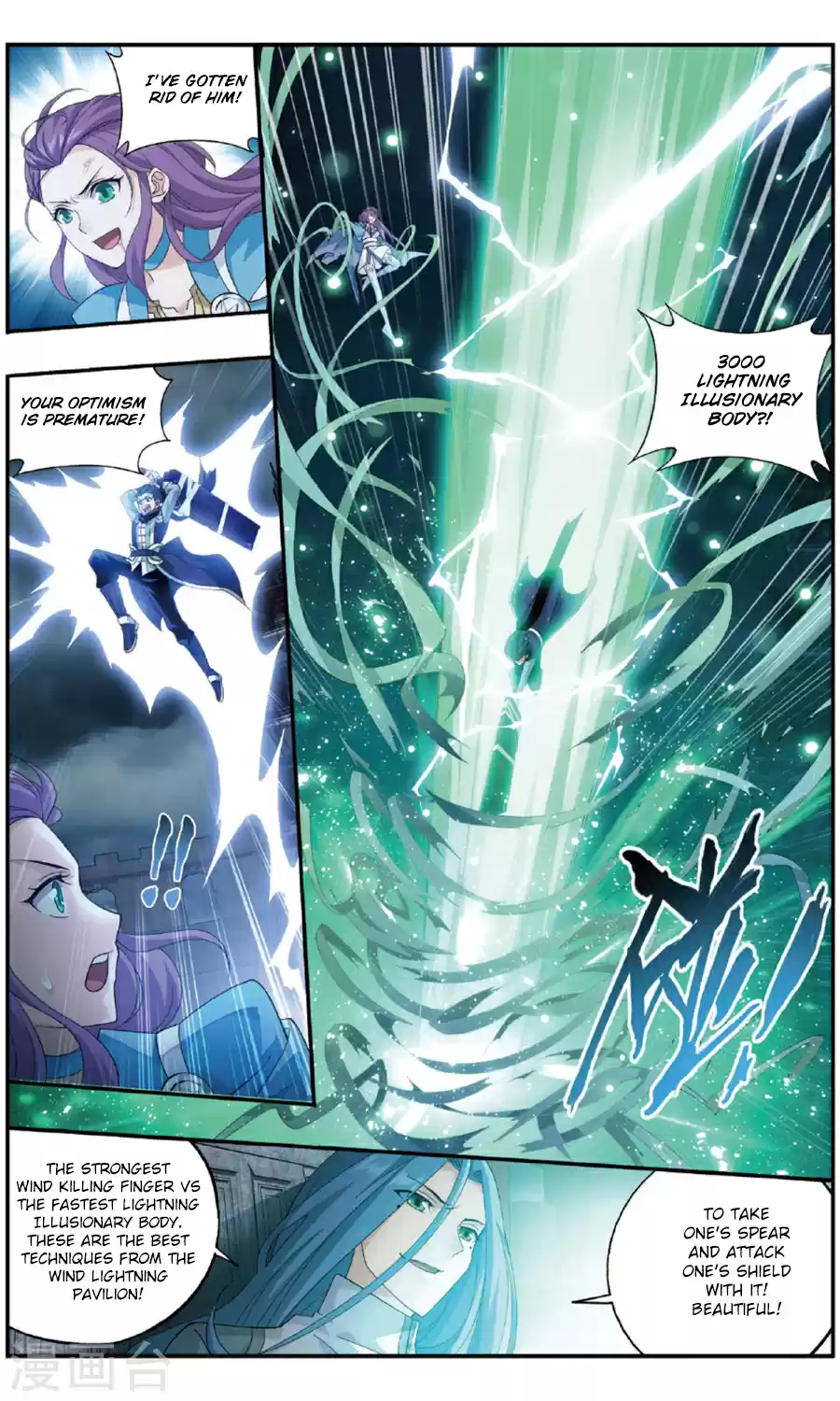 Fights Break Sphere Ch. 240 Excellent Physique and Manners