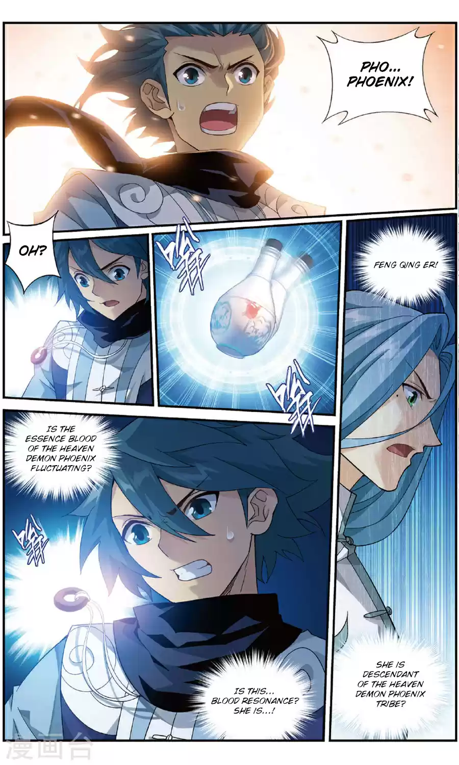 Fights Break Sphere Ch. 240 Excellent Physique and Manners